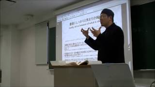 video pic