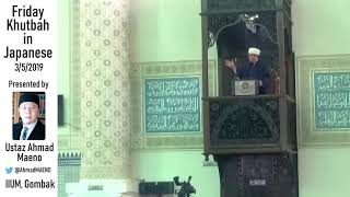 video pic